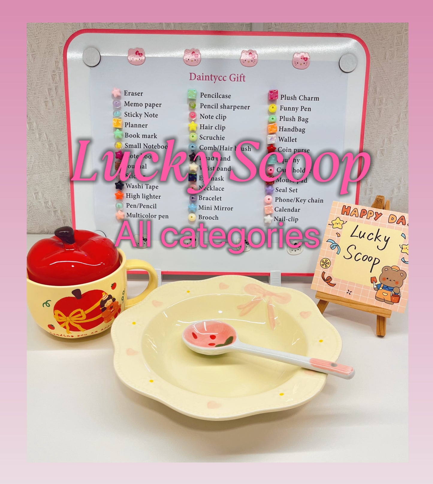 Lucky Scoop(all categories)