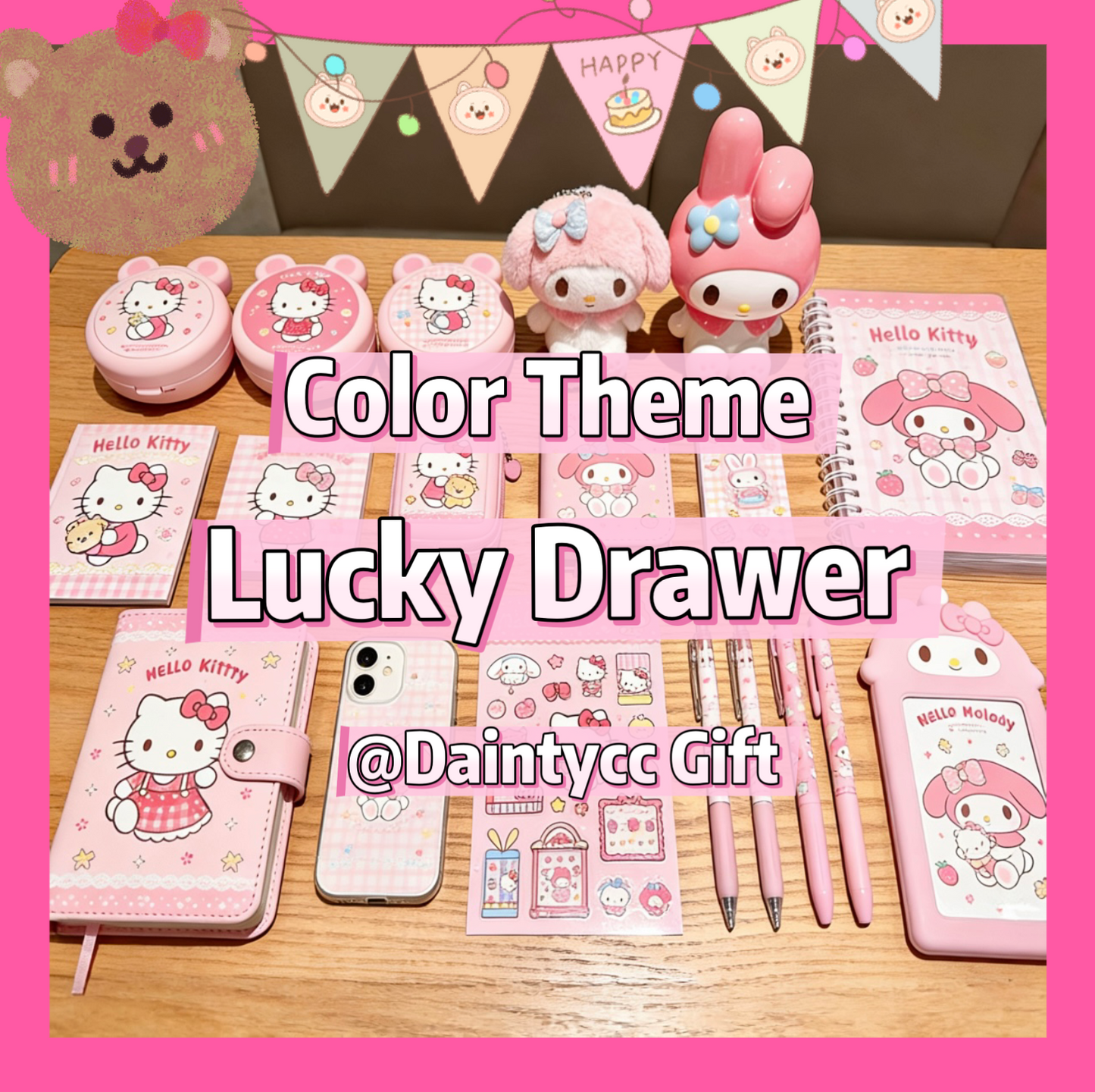 Lucky drawer(Color themes)
