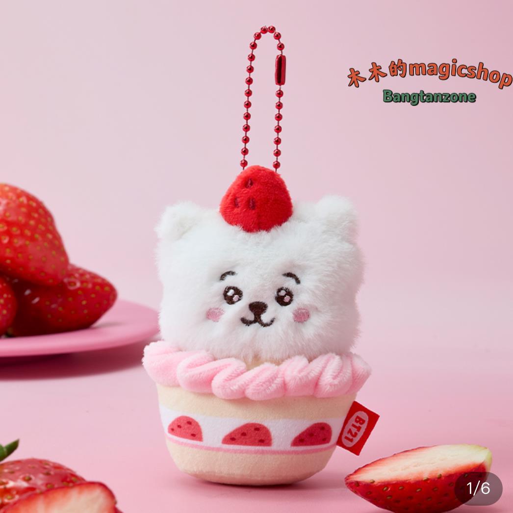 BT21 Strawberry Cupcake Plush Keychain | Cute Cartoon Character Mini Soft Doll Bag Pendant for Fans