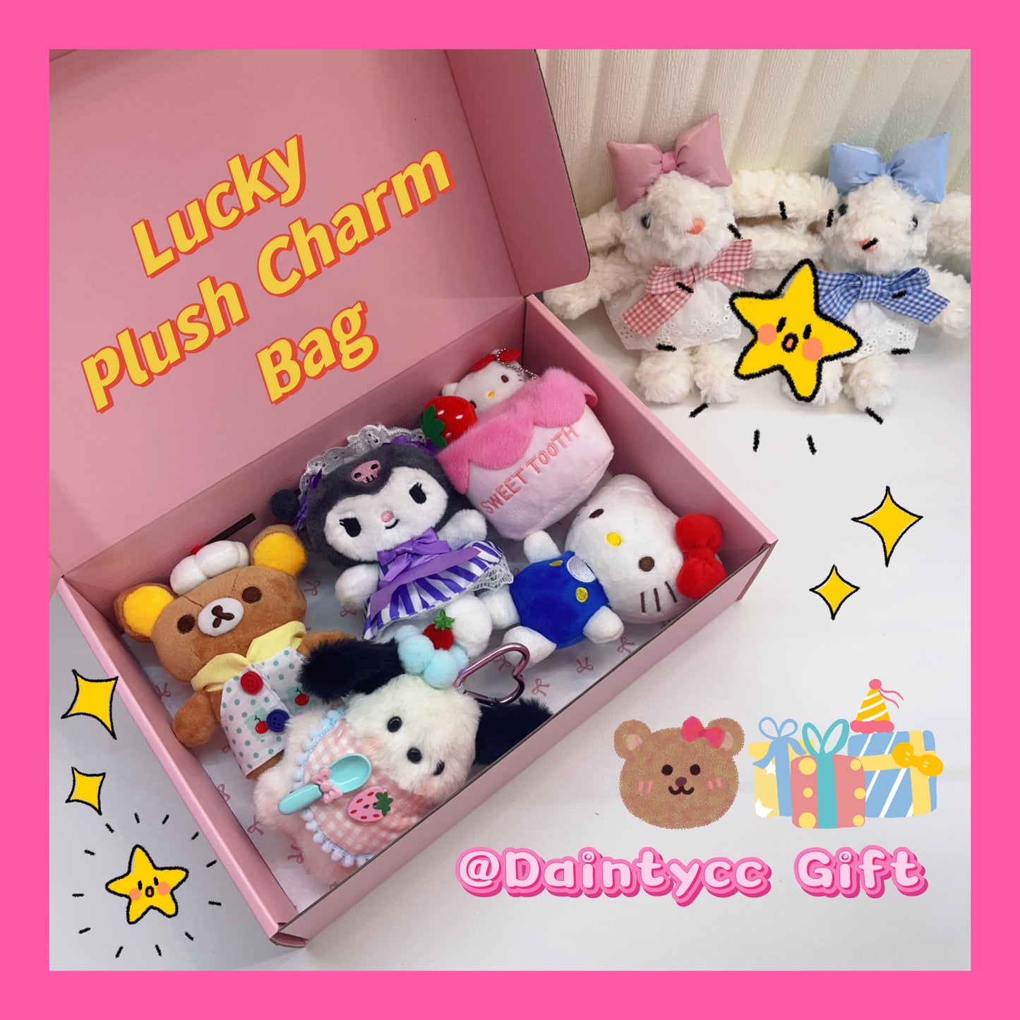 Lucky Plush Charm Bag - 5 Bags