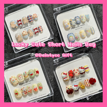 Lucky Cute Short Nails Bag(1/5/10/15/20 random character)