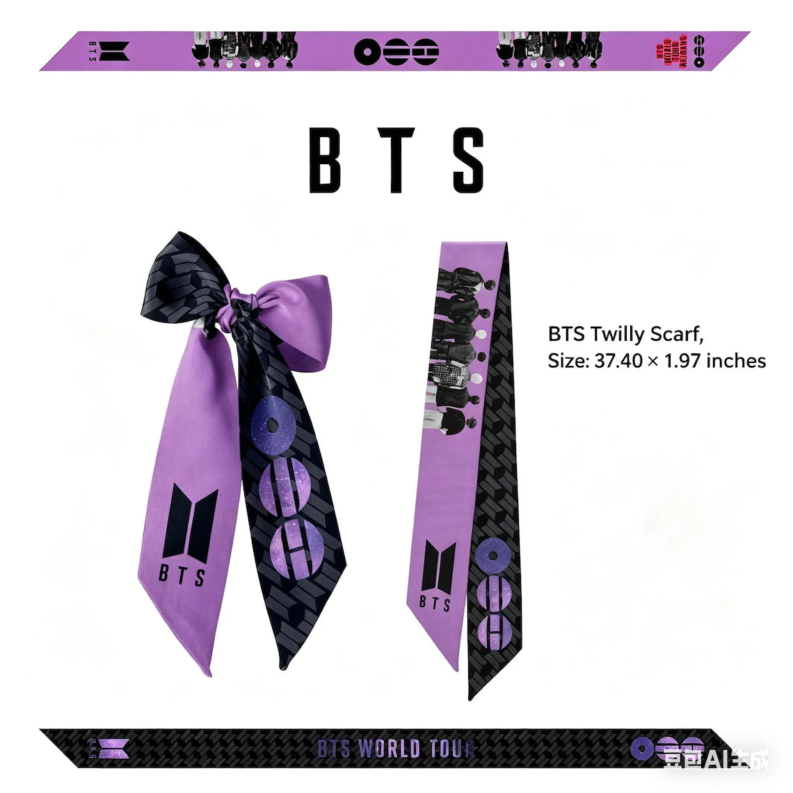 Army Scarf Ribbon | Arirang Tour Merch | Kpop Bag Charm | Lightstick Bow | Concert Hair Tie | Army Fandom Gift