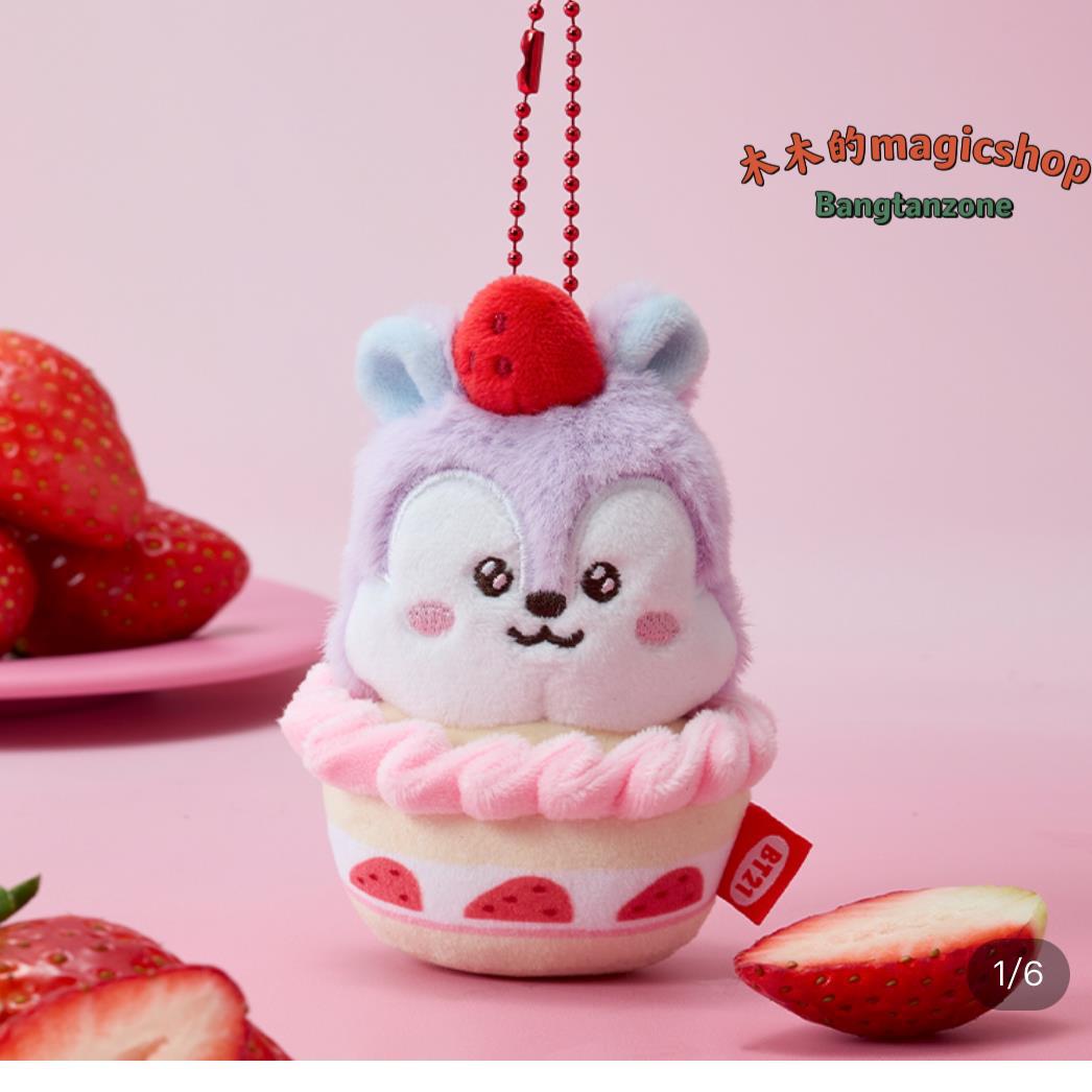 BT21 Strawberry Cupcake Plush Keychain | Cute Cartoon Character Mini Soft Doll Bag Pendant for Fans