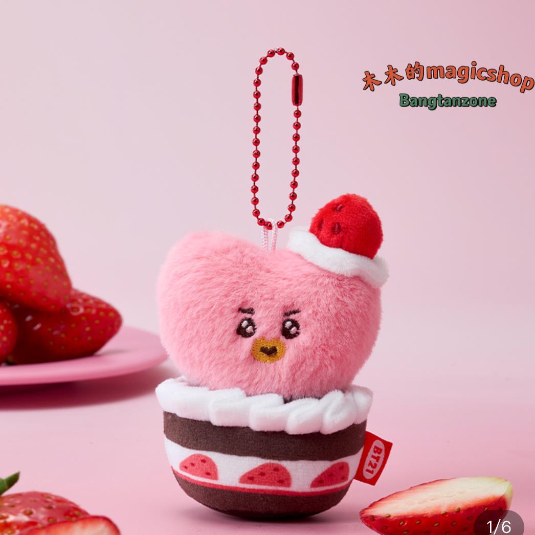 BT21 Strawberry Cupcake Plush Keychain | Cute Cartoon Character Mini Soft Doll Bag Pendant for Fans