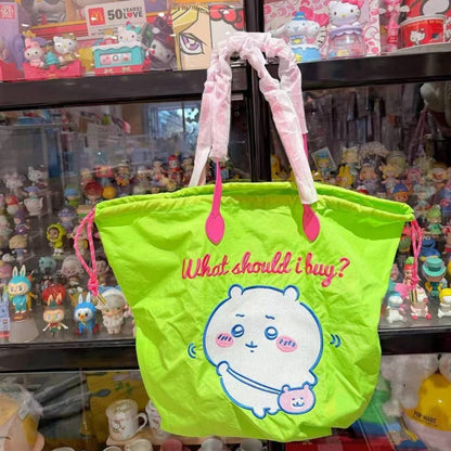 Nylon Tote Bag Large Capacity – Cute Japanese Style Embroidered Shoulder Shopping Bag