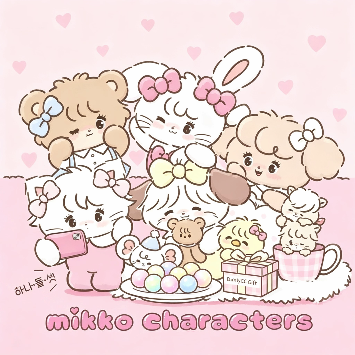 Mikko Characters mystery gift box surprise gift idea for Kids, Teens & Mikko Characters Fans birthday present